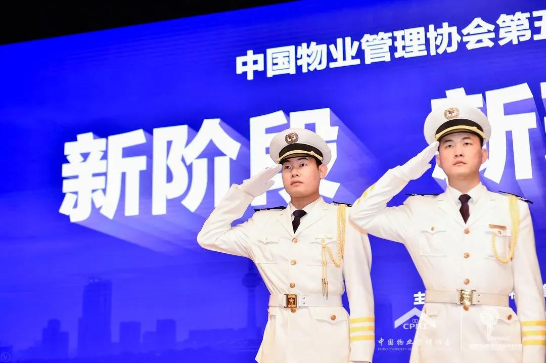 湖南保安服務,墻外高空清洗服務,湖南保利天創物業發展有限公司