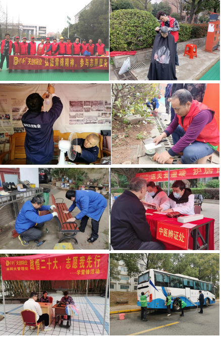 湖南保安服務,墻外高空清洗服務,湖南保利天創物業發展有限公司