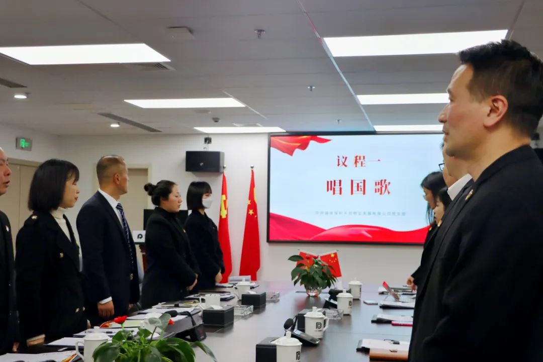 湖南保安服務,墻外高空清洗服務,湖南保利天創物業發展有限公司 湖南保安服務,墻外高空清洗服務,湖南保利天創物業發展有限公司
