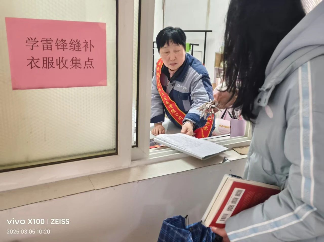 湖南保安服務,墻外高空清洗服務,湖南保利天創物業發展有限公司